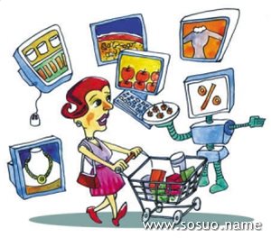 光棍节祝福语_光棍节淘宝收入多少(3)