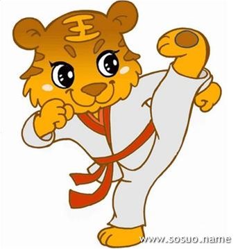 属虎的人2013年10月整体运势
