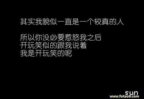 参商简谱歌谱大全
