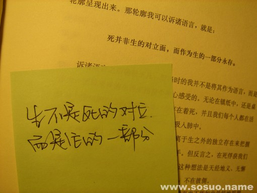 天蝎座2020年12月24日处女星座详解_运势男生_佛滔整体座追金牛座运势图片