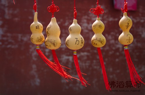 实用小诀窍,辨别生男生女