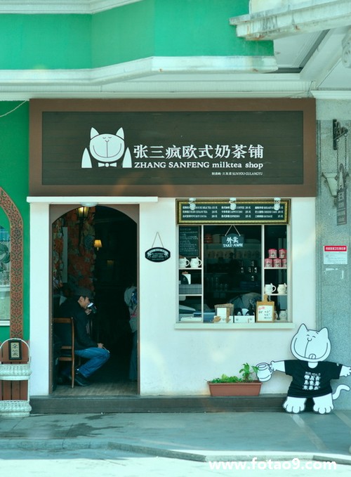 <em>孙姓女宝宝起</em>名_佛滔算命网