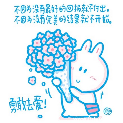 <em>孙姓女孩起名</em>_佛滔算命网