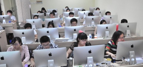软件公司名字大全 软件公司起名