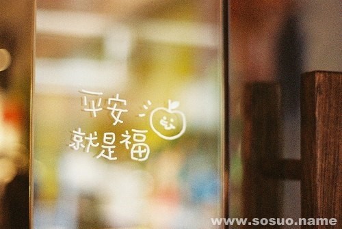 <em>梦见</em>自己<em>头发全白了</em>_周公解梦查询_佛滔算命