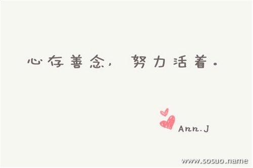 梦见<em>头发</em>被<em>剪短</em>戴假发出门_周公解梦查询_佛