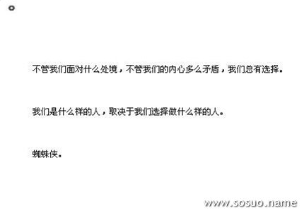 <em>梦见头发</em>一拔就<em>掉</em>拔成<em>光头</em>洗头_周公解梦查询