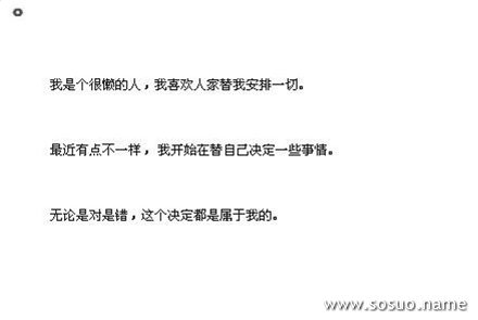 做梦梦见掉门牙是什么意思 做梦梦见掉门牙是什么意思