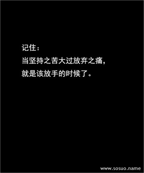 梦见拿枪打死人被判刑意味着什么?