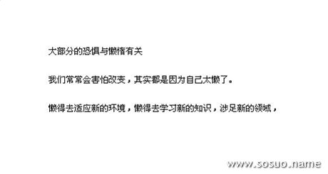 <em>梦见</em>自己穿<em>老公</em>的黄色<em>内裤</em>_周公解梦查询_佛