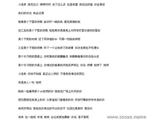 <em>梦见</em>自己不<em>穿内裤</em>_周公解梦查询_佛滔算命网