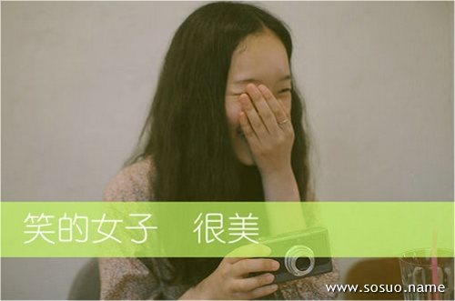 <em>梦见</em>妹妹额前<em>头发剪掉</em>露出脑门_周公解梦查询
