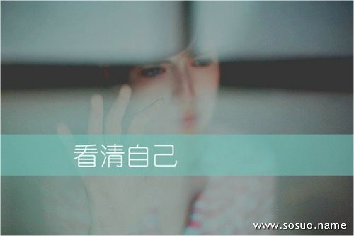 做梦梦见老虎吼叫是什么意思 做梦梦见老虎吼叫是什么意思