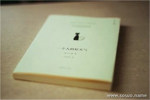 <em>梦见</em>河水<em>女人</em>躺在<em>水</em>里_周公解梦查询_佛滔算