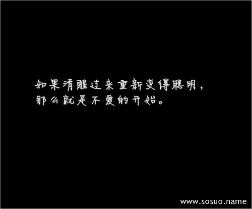 做梦梦见天罗地网是什么意思 做梦梦见天罗地网是什么意思