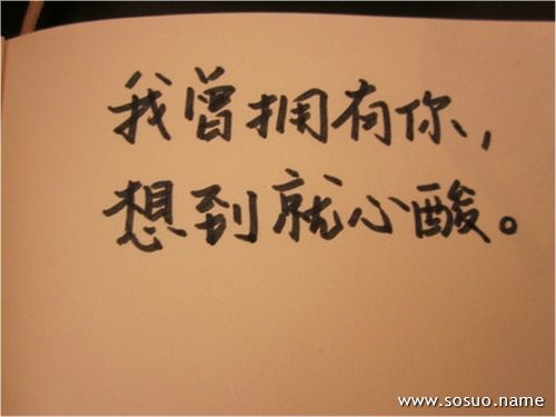 <em>梦见</em>别的<em>女人</em>不穿<em>内裤</em>_周公解梦查询_佛滔算