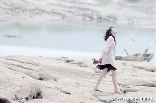 梦见花花宇宙谐音歌词