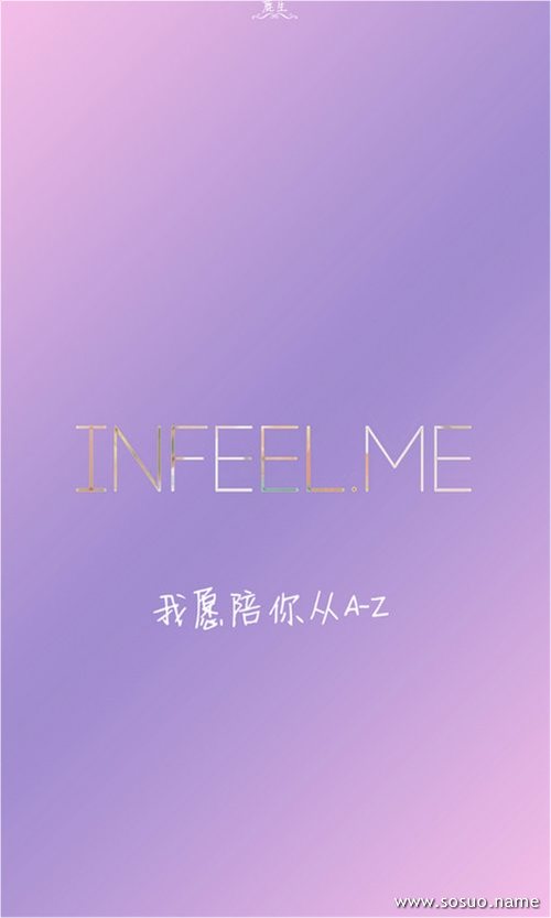 做梦梦见用望远镜是什么意思 做梦梦见用望远镜是什么意思