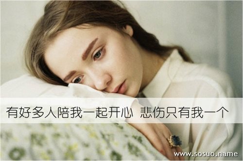 做梦梦见房屋倒塌是什么意思 做梦梦见房屋倒塌是什么意思