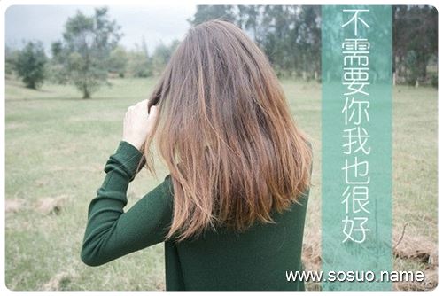 <em>梦见</em>情人<em>长</em>了一头<em>白发</em>_周公解梦查询_佛滔算