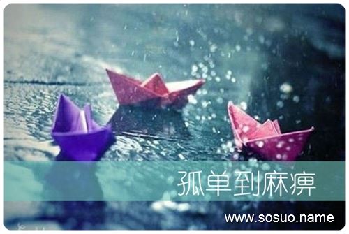 做梦梦见还钱是什么意思 做梦梦见还钱是什么意思