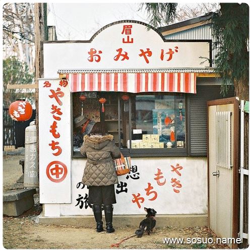 <em>梦见</em>别人<em>头发变长</em>_周公解梦查询_佛滔算命网