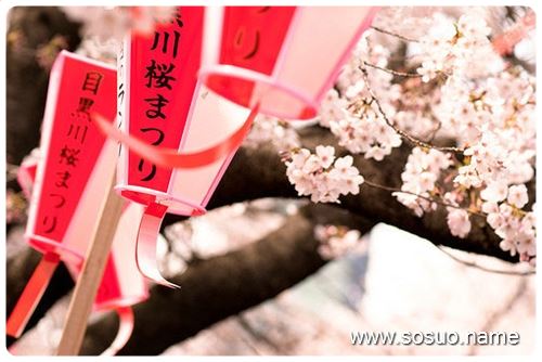 <em>梦见女人</em>没穿<em>内裤</em>_周公解梦查询_佛滔算命网