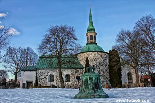 梦见别人给自己做了一双大鞋