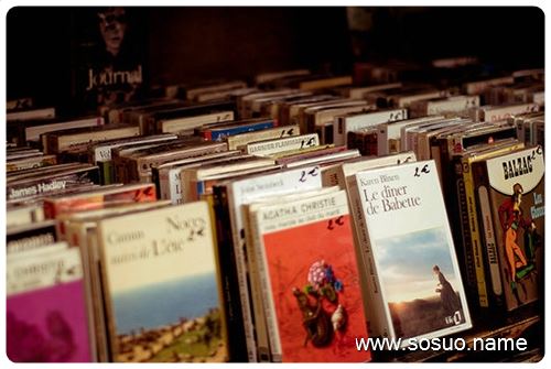 梦见伊斯兰信徒用火箭炮杀人_周公解梦查询_