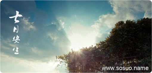 <em>梦见女儿</em>上吊没<em>死</em>_周公解梦查询_佛滔算命网