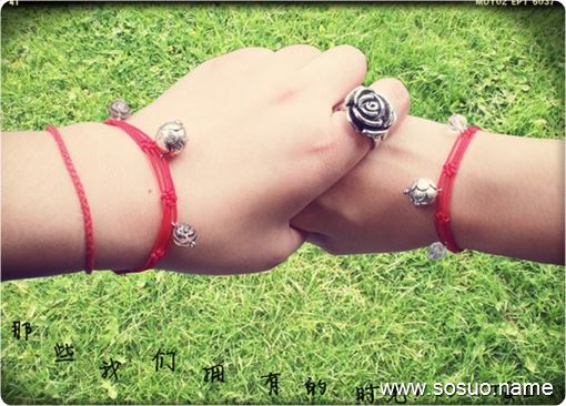 梦见我打嘛蒋为什么都输钱呢