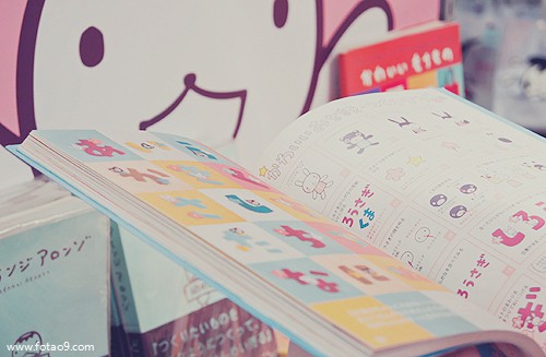 <em>梦见头发</em>被<em>朋友</em>剪成光头_周公解梦查询_佛滔