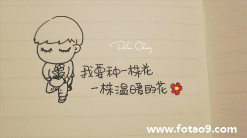 梦见<em>头发一根根掉</em>_周公解梦查询_佛滔算命网