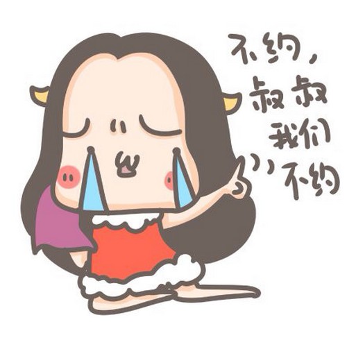 曼陀罗华2015年9月星座运势2 曼陀罗华2015年9月星座运势2