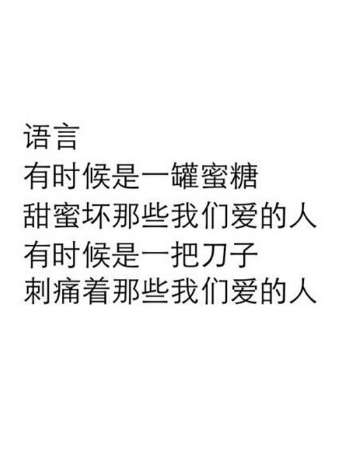 ELLE HK一周星座运势(2015.4.20-4.26)1 ELLE HK一周星座运势(2015.4.20-4.26)1