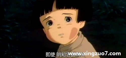 水晶传奇2016年9月星座运势3 水晶传奇2016年9月星座运势3