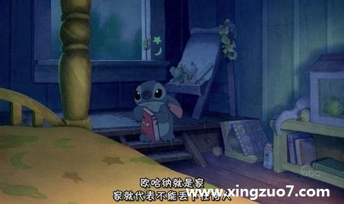 纯白安妮一周星座运势(2015.4.27-5.3)3 纯白安妮一周星座运势(2015.4.27-5.3)3
