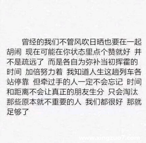 金爱伦一周星座运势(2015.4.27-5.3)3 金爱伦一周星座运势(2015.4.27-5.3)3