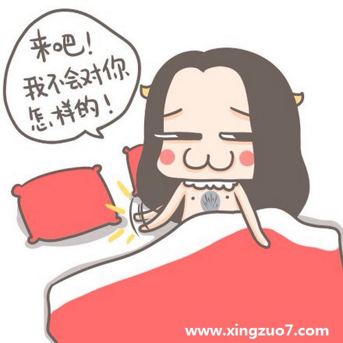 爱莎塔罗2015年6月星座运势1 爱莎塔罗2015年6月星座运势1