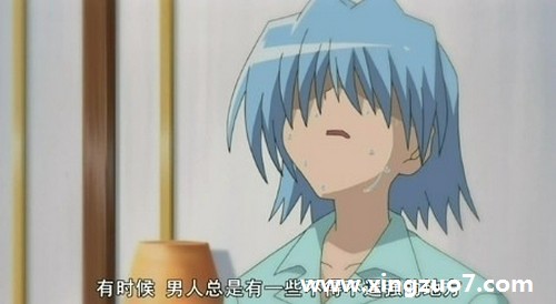 水晶传奇一周星座运势(2015.11.23-11.29)1 水晶传奇一周星座运势(2015.11.23-11.29)1