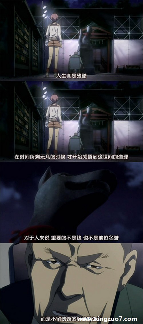 塔罗右手2015年9月星座运势4 塔罗右手2015年9月星座运势4