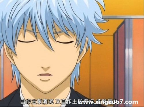 雪莉冯Shelley2016年9月星座运势4 雪莉冯Shelley2016年9月星座运势4