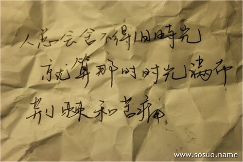 梦境的隐喻，我女朋友昨天晚上梦见妈妈死了的深层含义