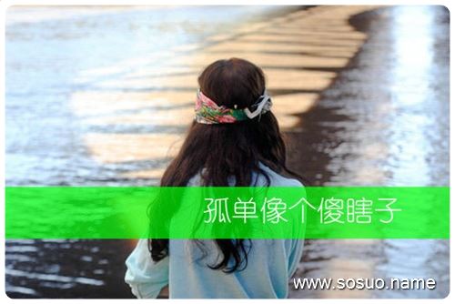 <em>梦见</em>女人和<em>胸罩</em>_周公解梦查询_佛滔算命网