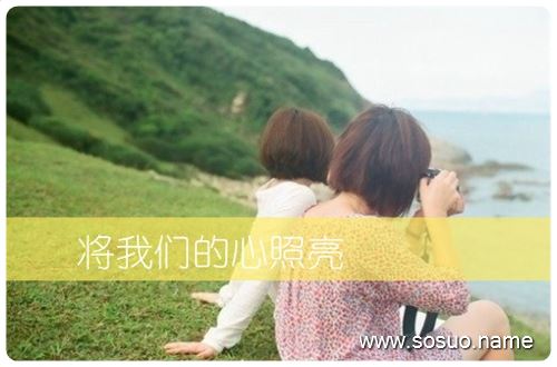<em>梦见老公</em>换了个新裤腰带_周公解梦查询_佛滔