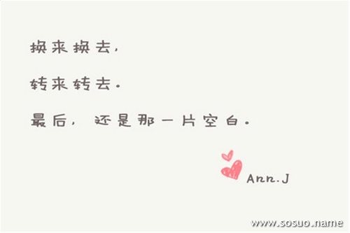 梦见梦吃煮龟龟没死