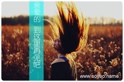 梦见死人身上有血，探索梦境背后的深层含义与心理解析
