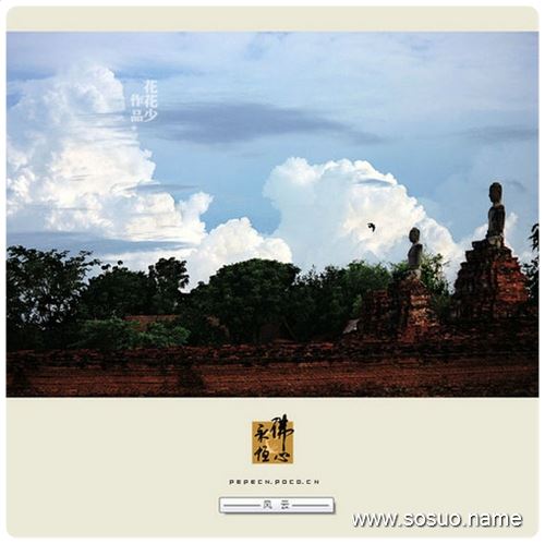 梦见了自己掉了三颗石牙没出血