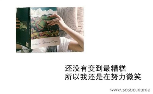 梦见了男朋友的情人，解读梦境背后的情感纠葛与内心映射