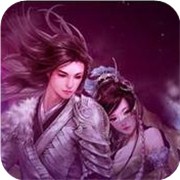 你想要哪种武侠奇缘